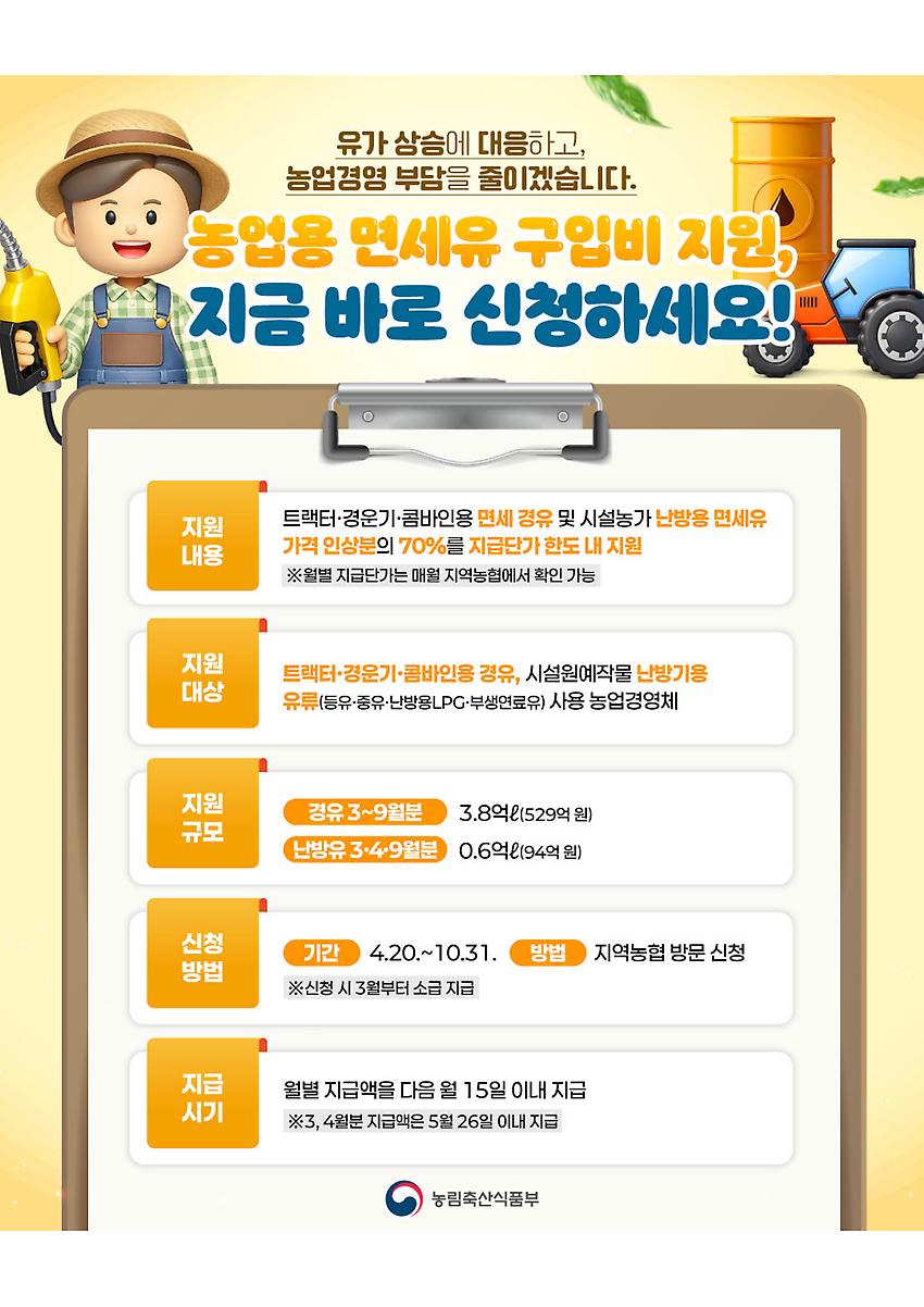 1페이지