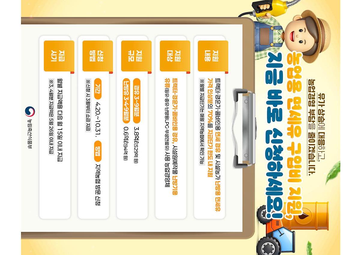 1페이지