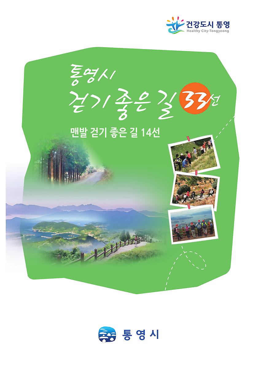1페이지
