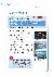 11페이지