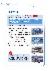 19페이지