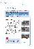 53페이지