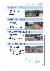 77페이지