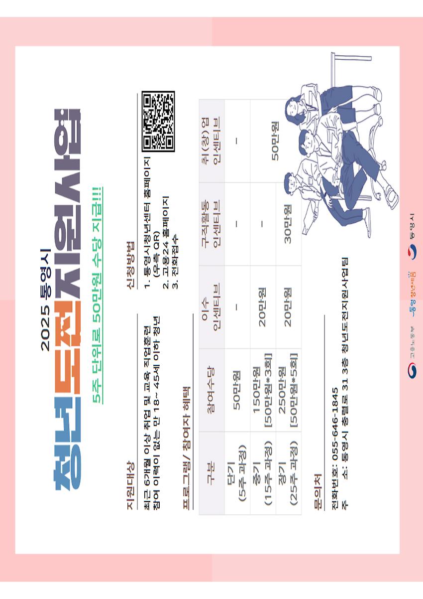 1페이지