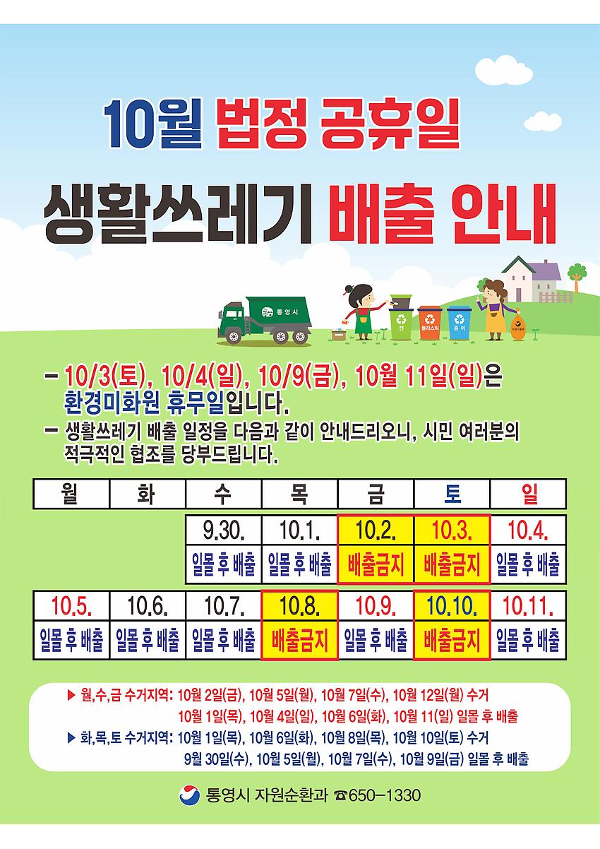 1페이지