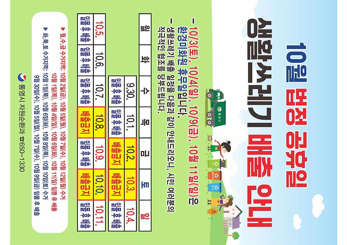 1페이지