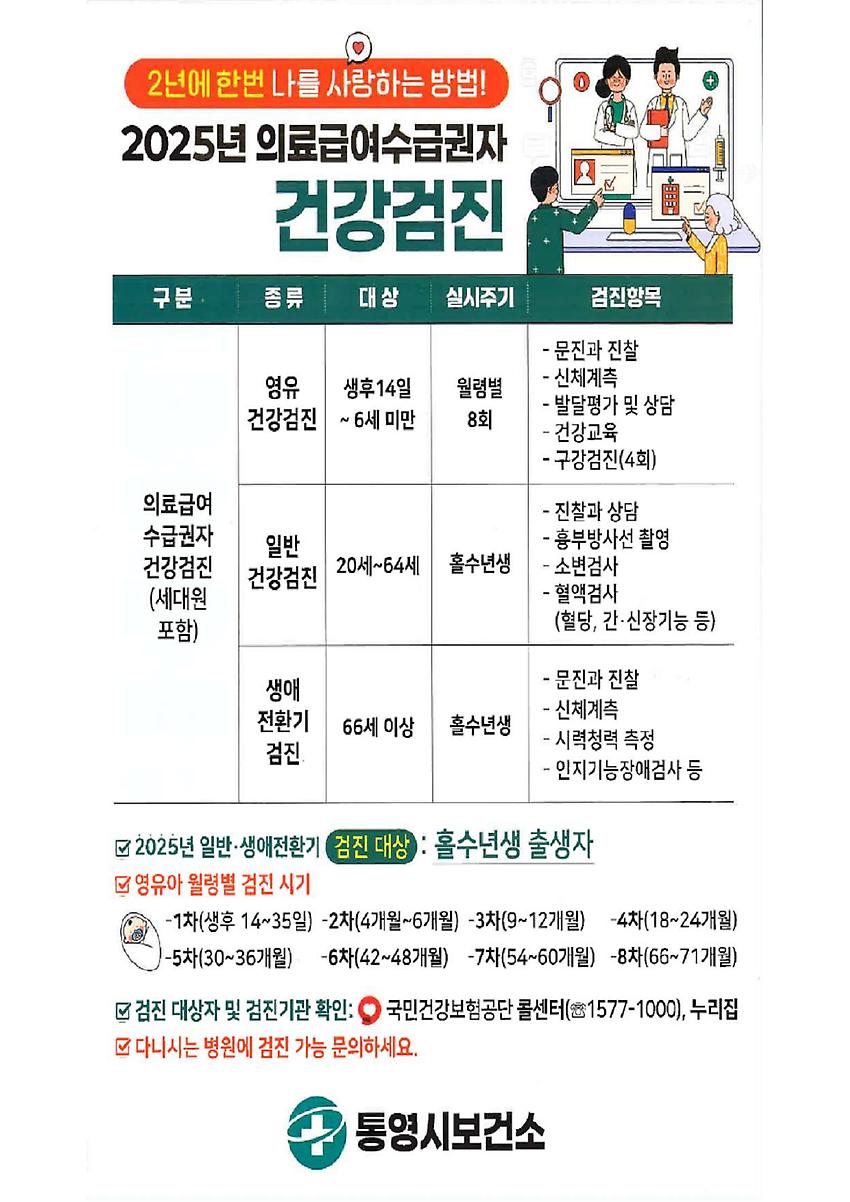 1페이지