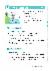11페이지