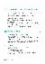 18페이지