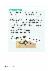 20페이지