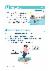 24페이지