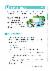 7페이지