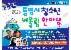 1페이지
