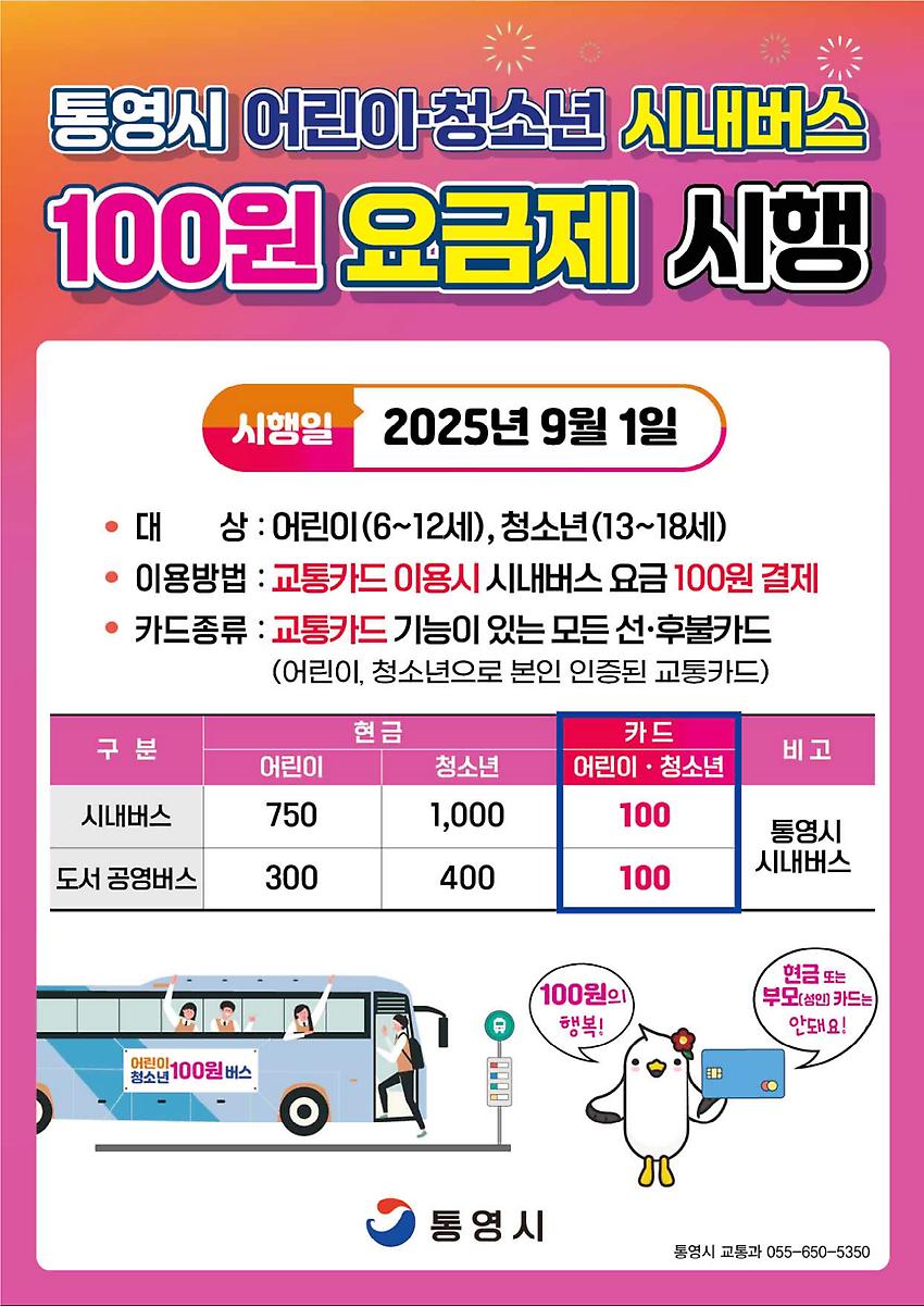 1페이지