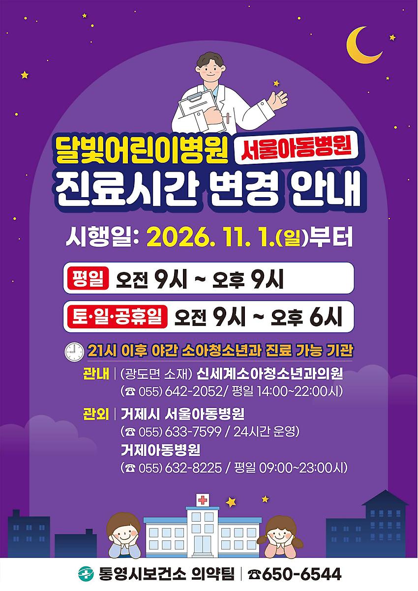 1페이지