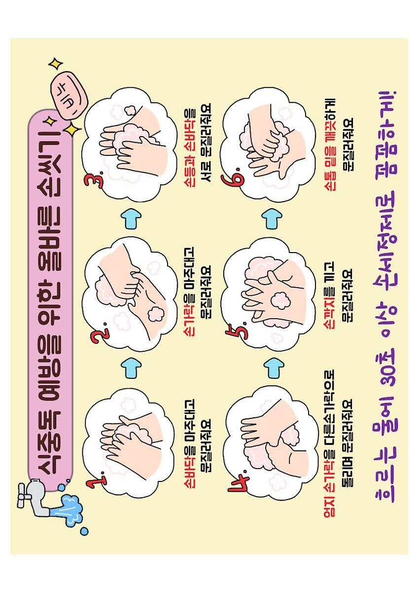 1페이지