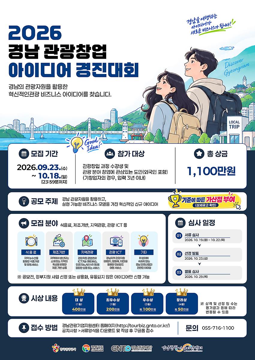 1페이지