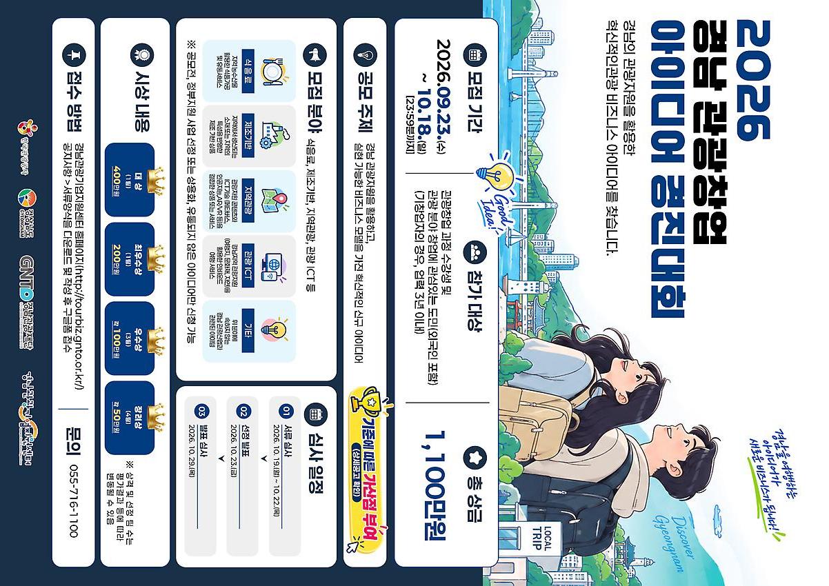 1페이지