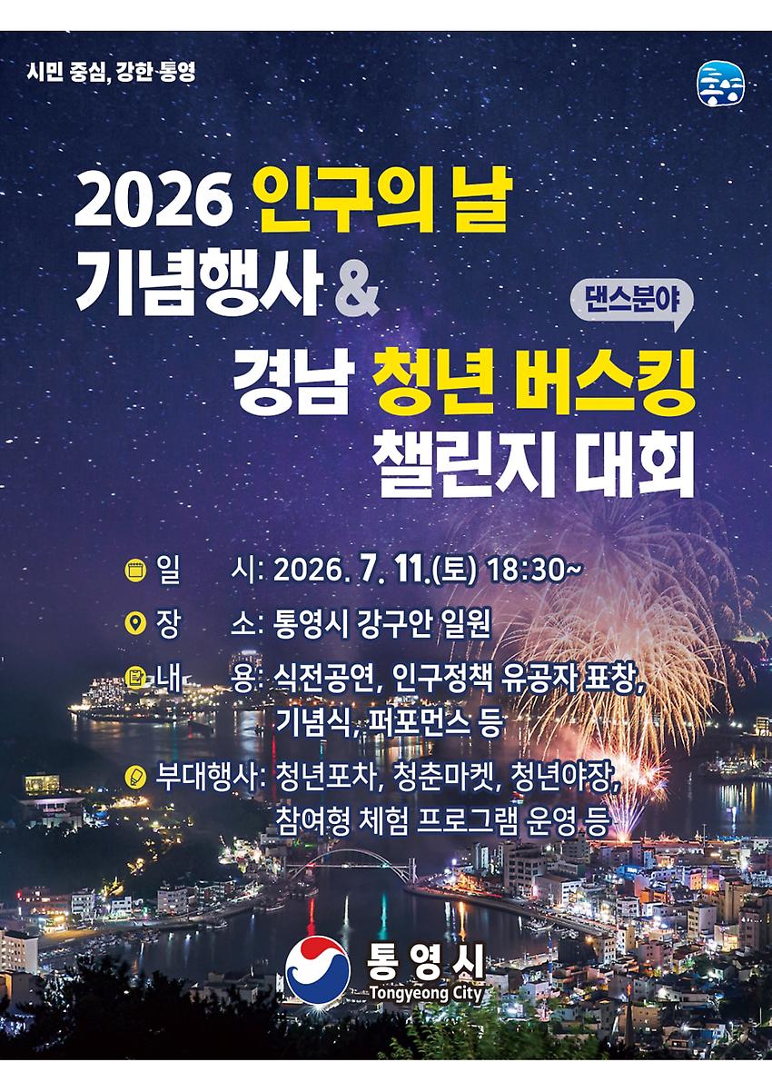 1페이지