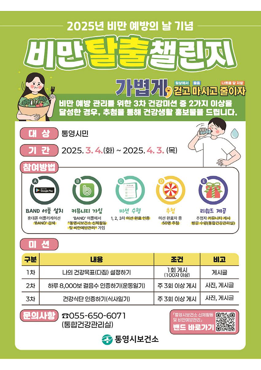 1페이지