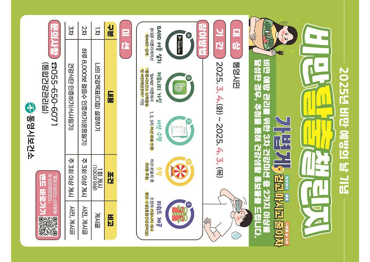 1페이지