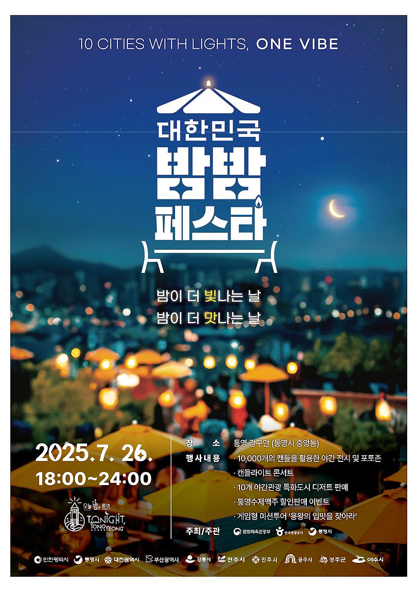 1페이지