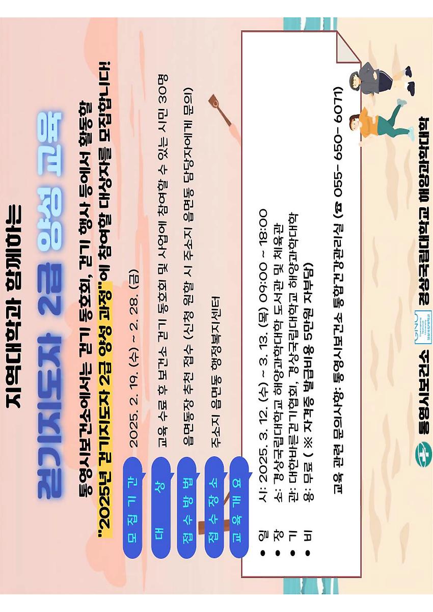 1페이지