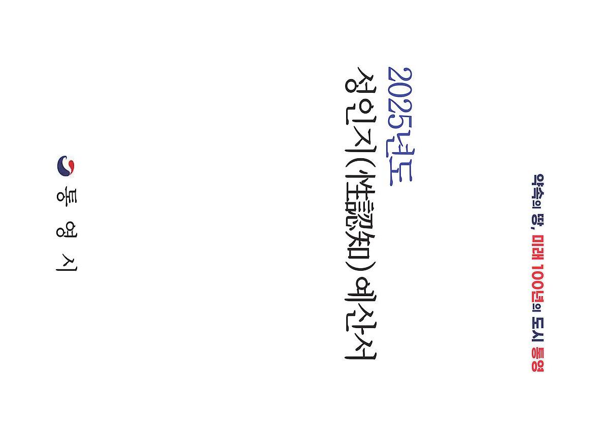 1페이지