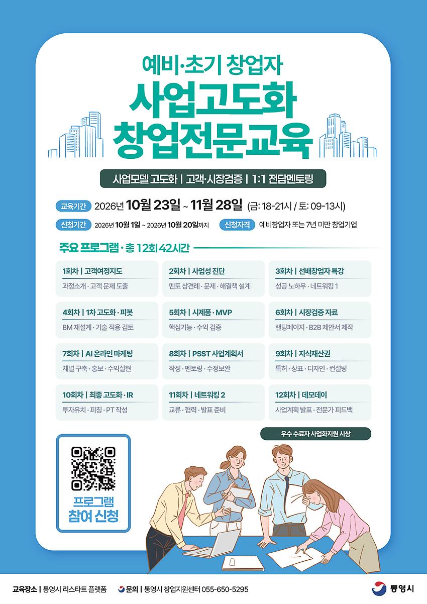 1페이지