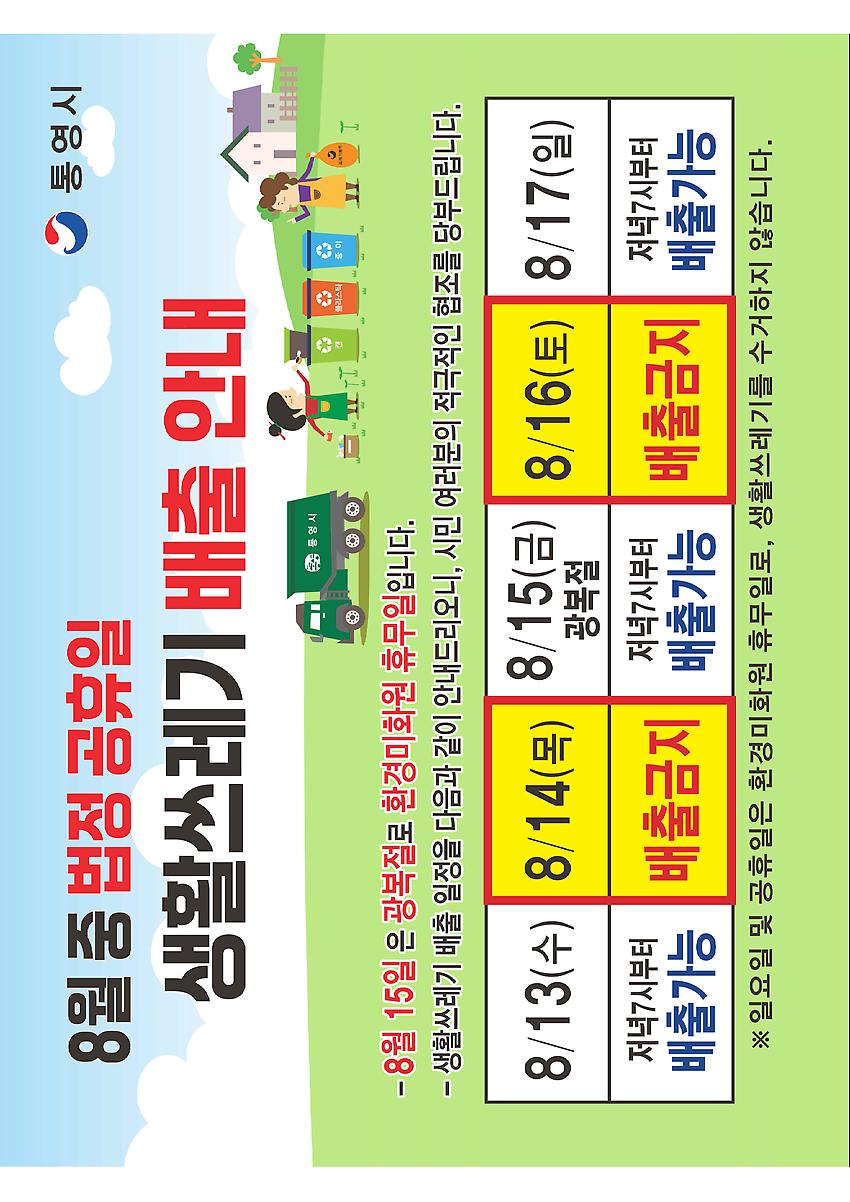 1페이지