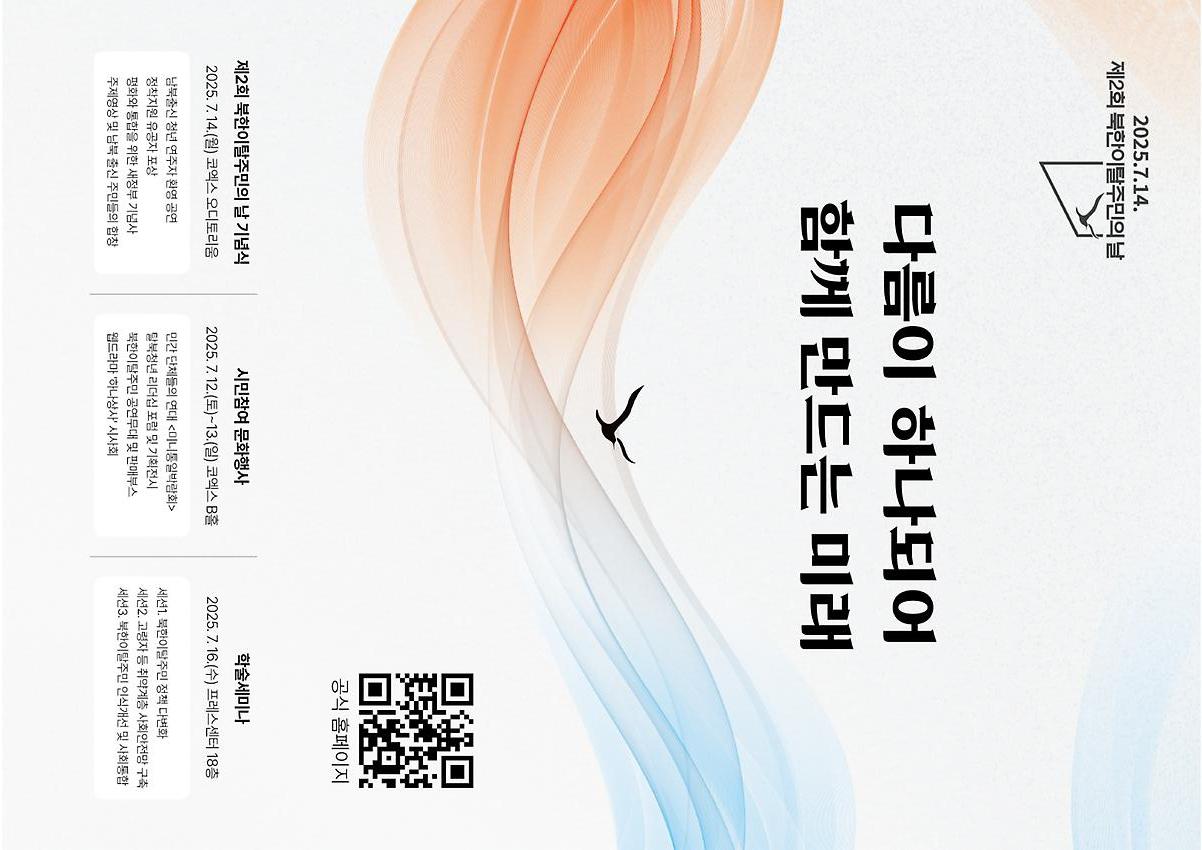 1페이지