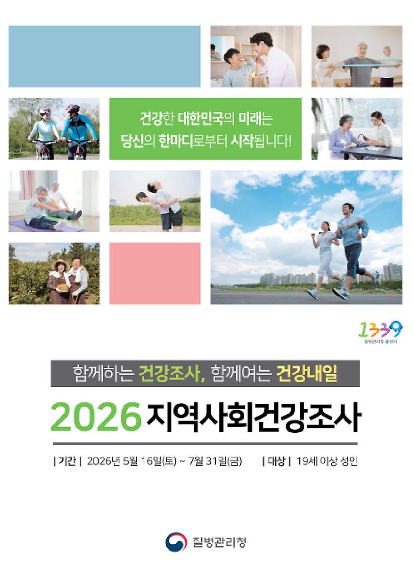 1페이지