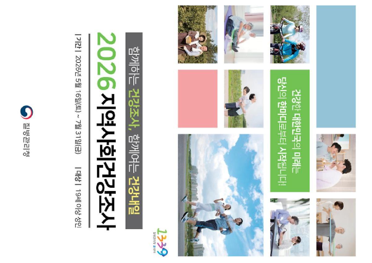 1페이지