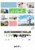 1페이지
