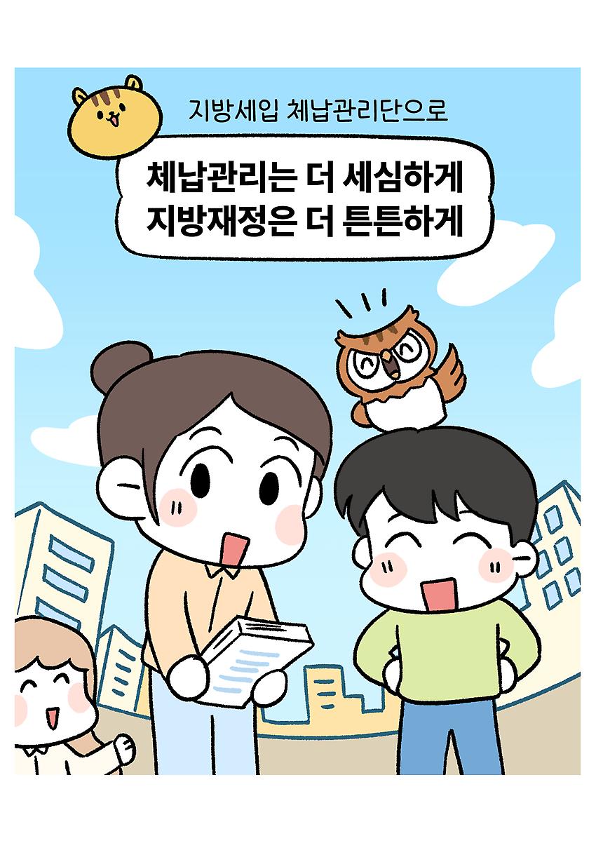 1페이지