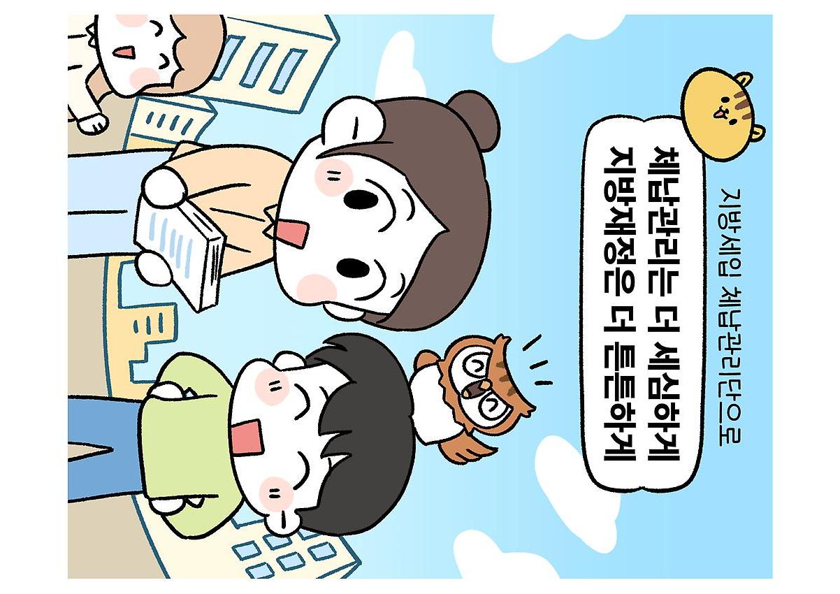 1페이지