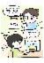 2페이지