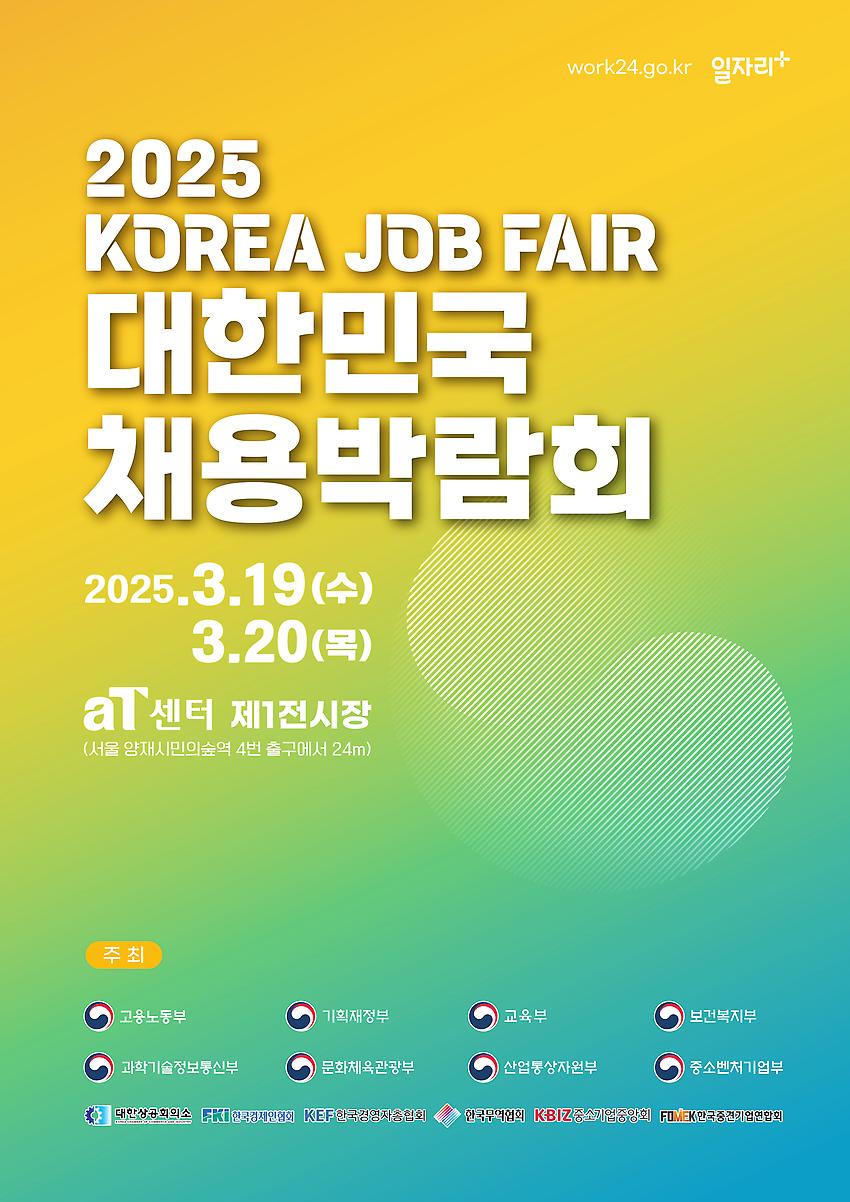 1페이지