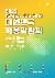 1페이지