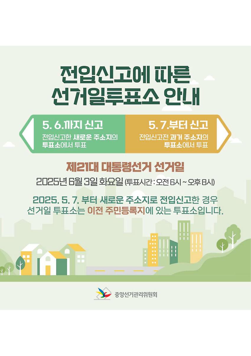 1페이지