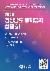 1페이지