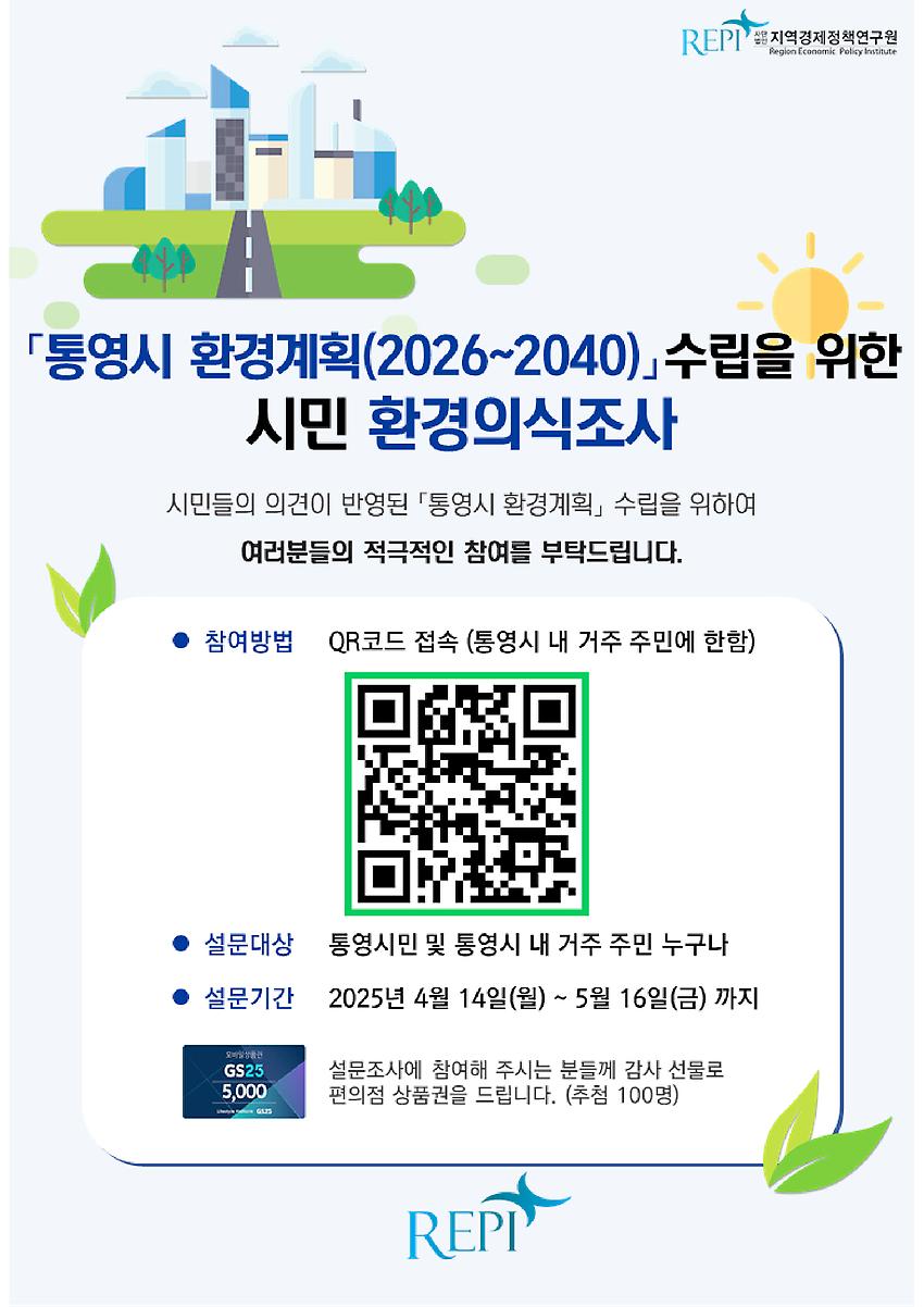 1페이지