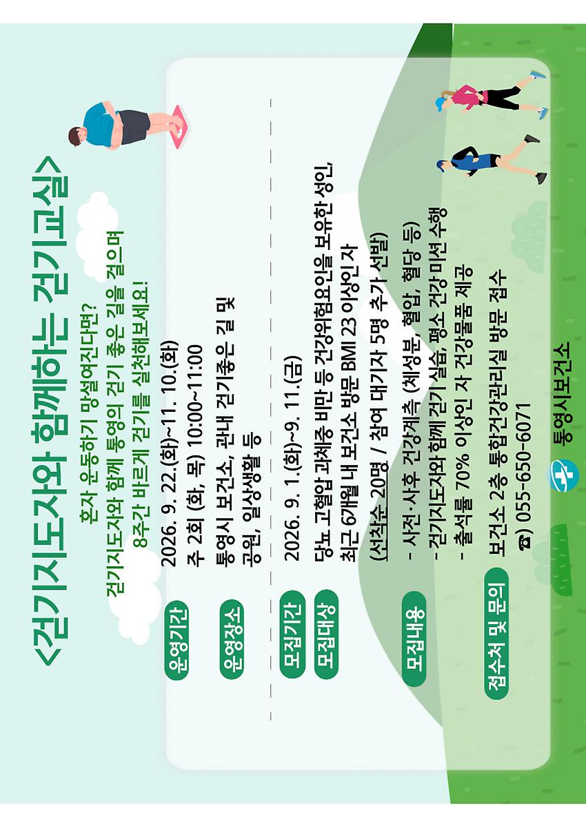 1페이지