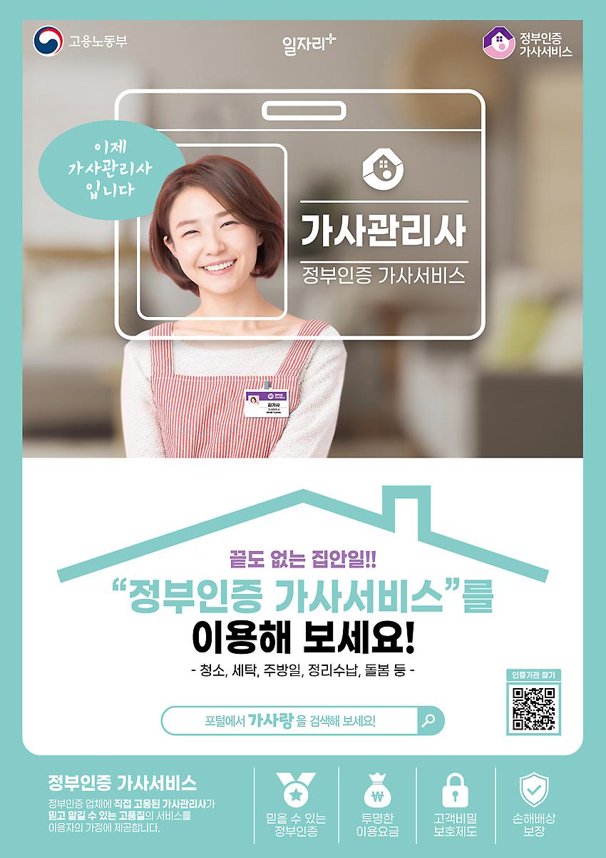 1페이지