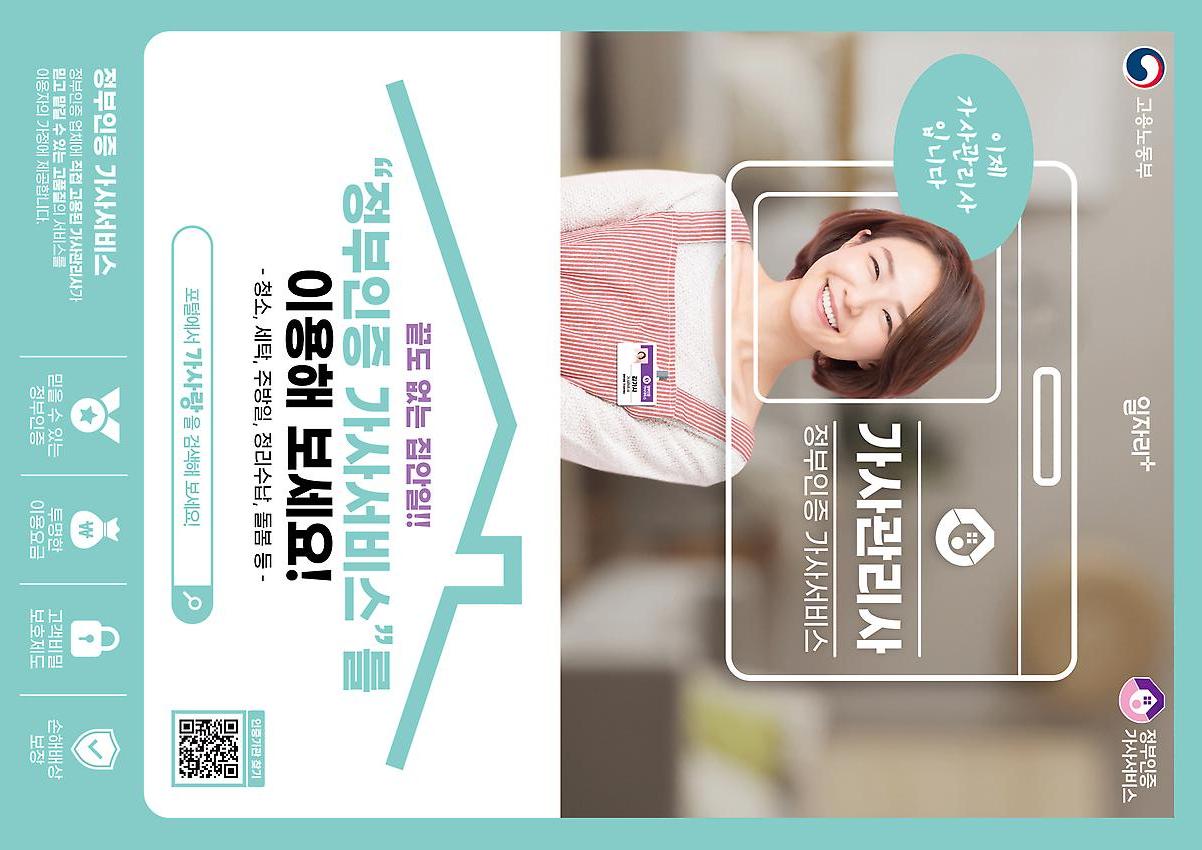 1페이지