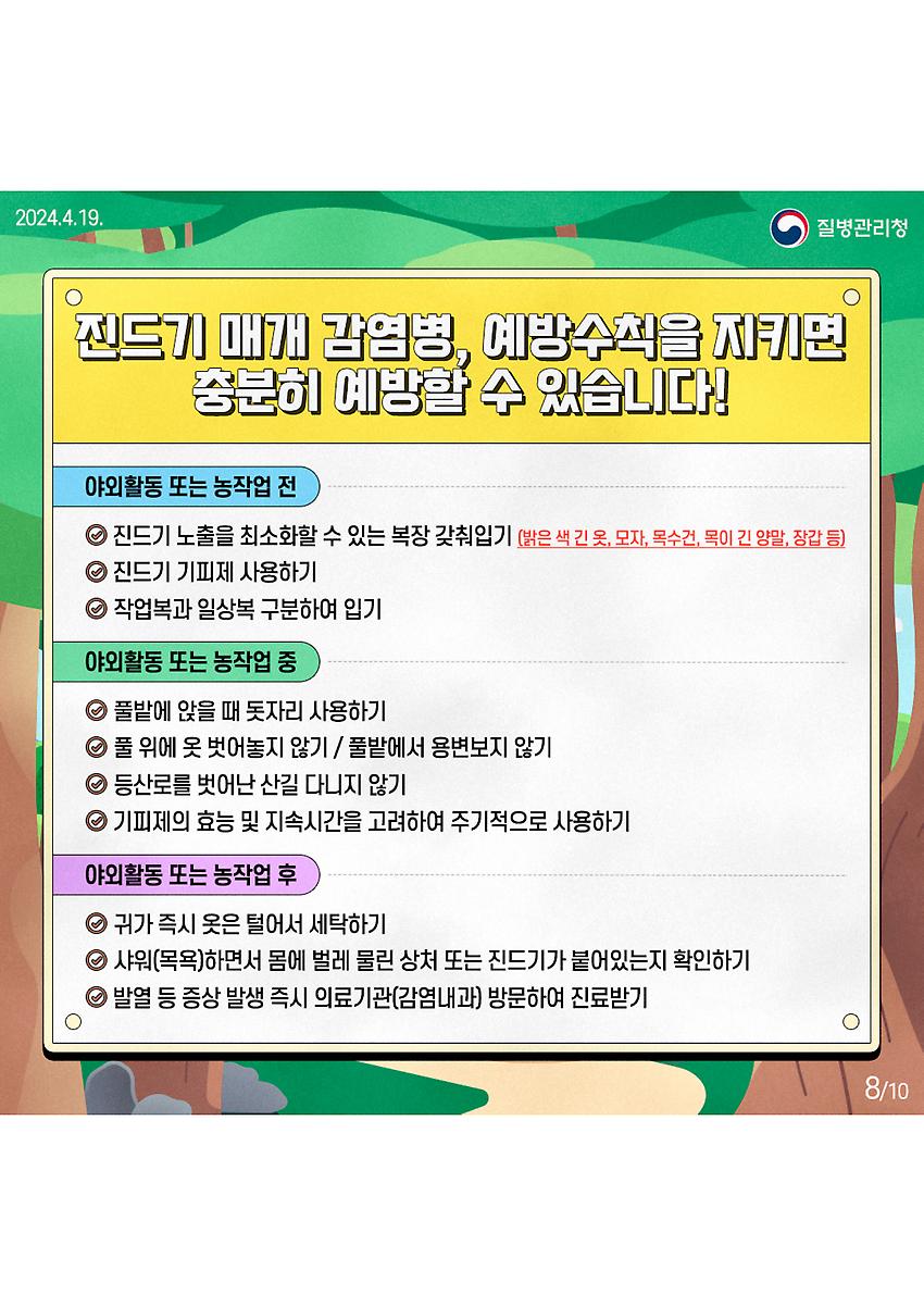 1페이지