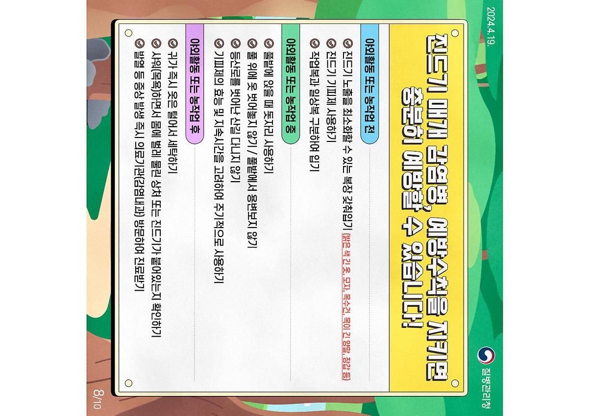 1페이지