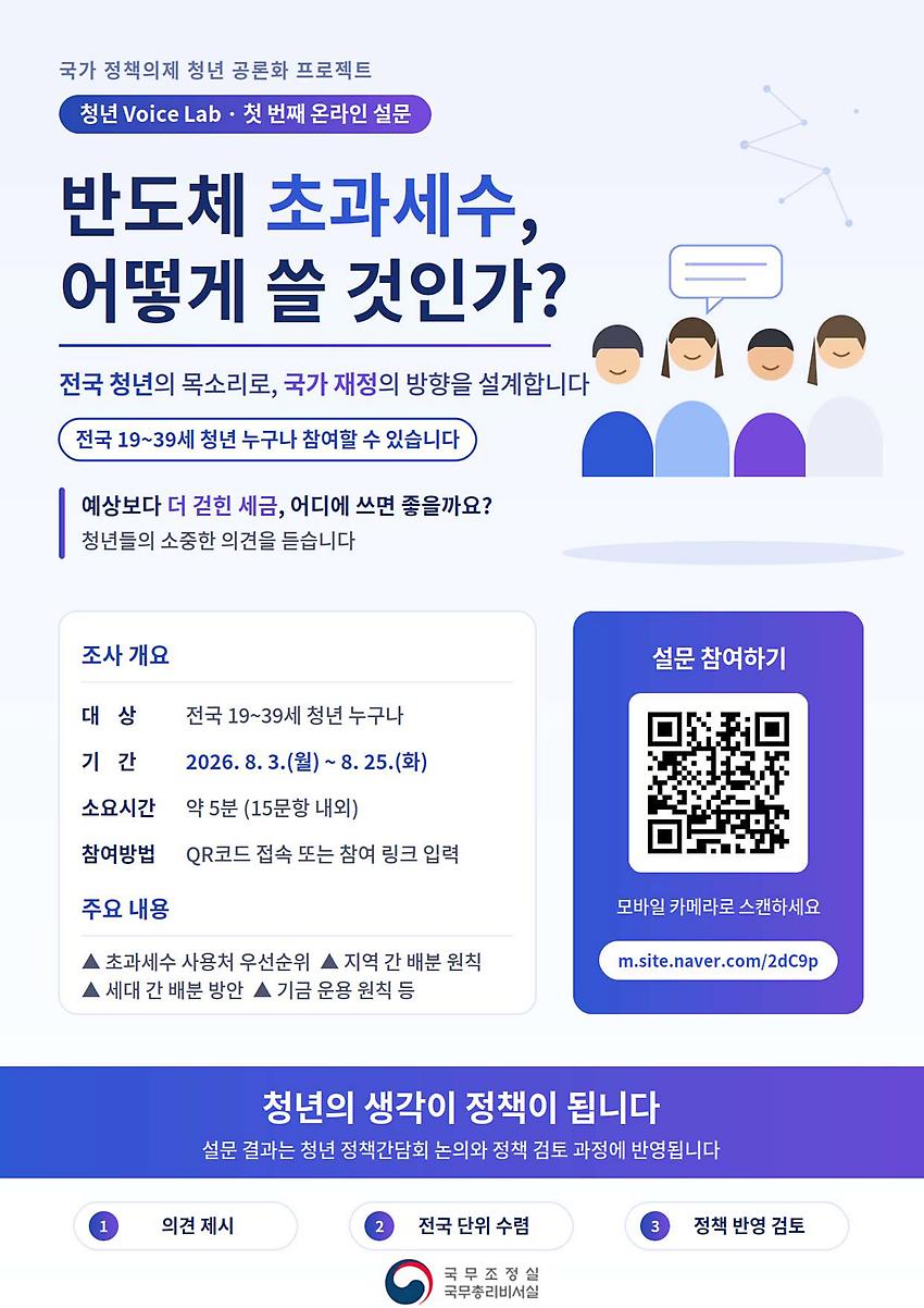 1페이지