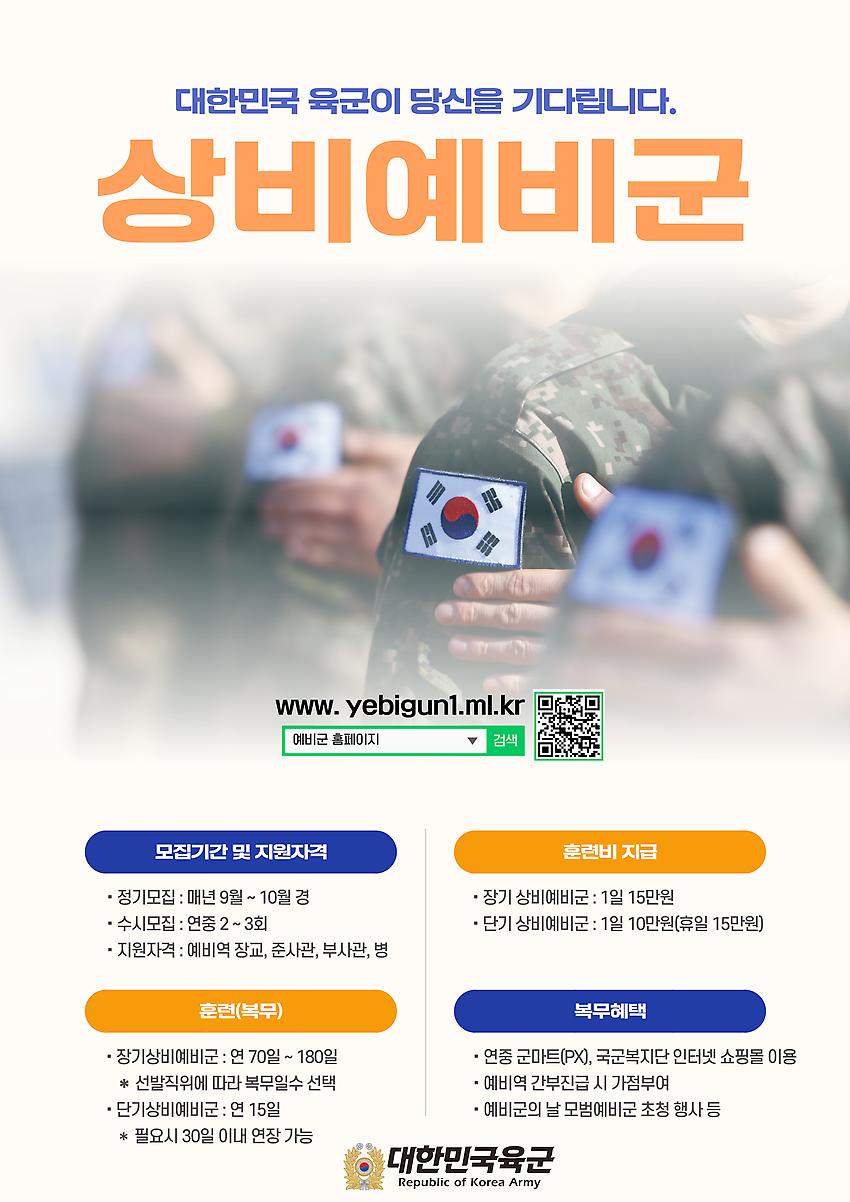 1페이지