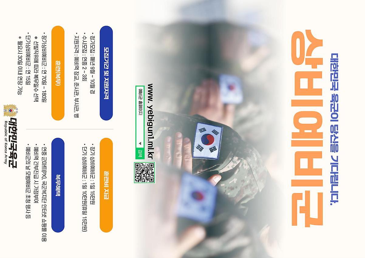 1페이지